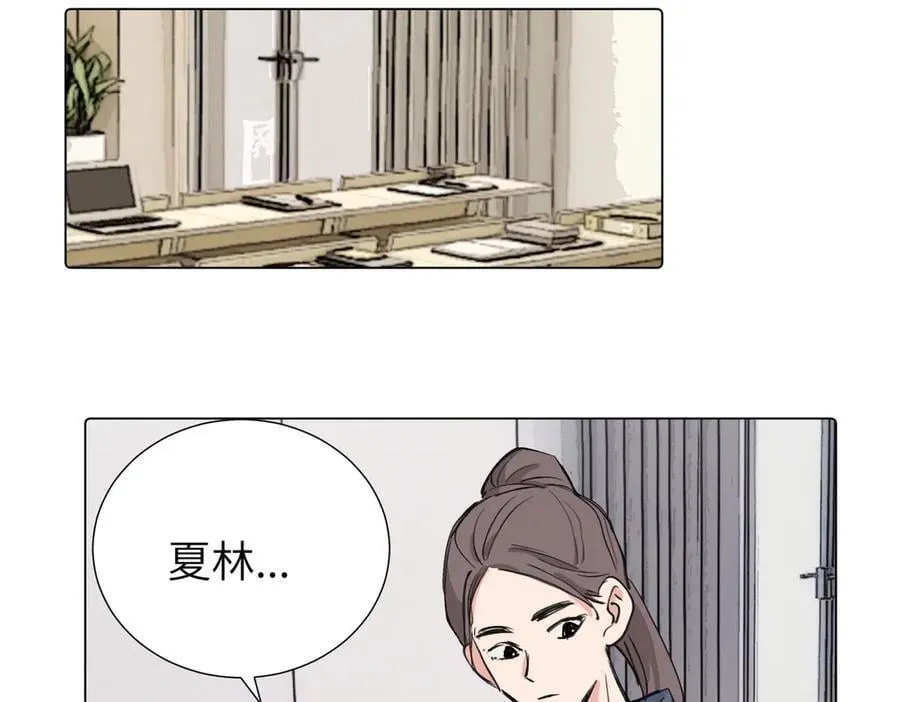 第三十九话 白妍34