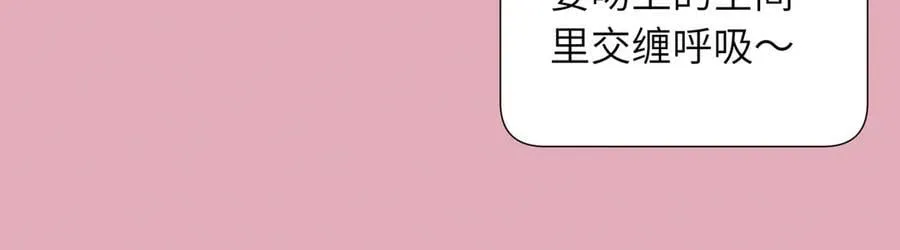 52话 女王的陨落）？？10