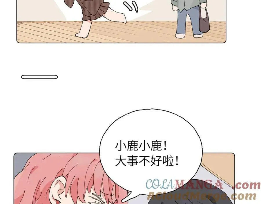 五十三话 争吵6
