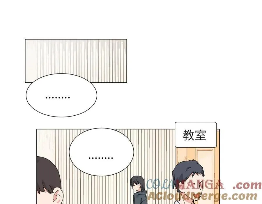 四十七话 怪怪的18
