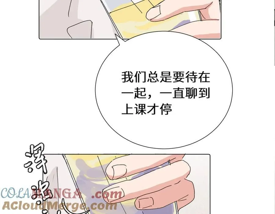 四十二话 和好？36