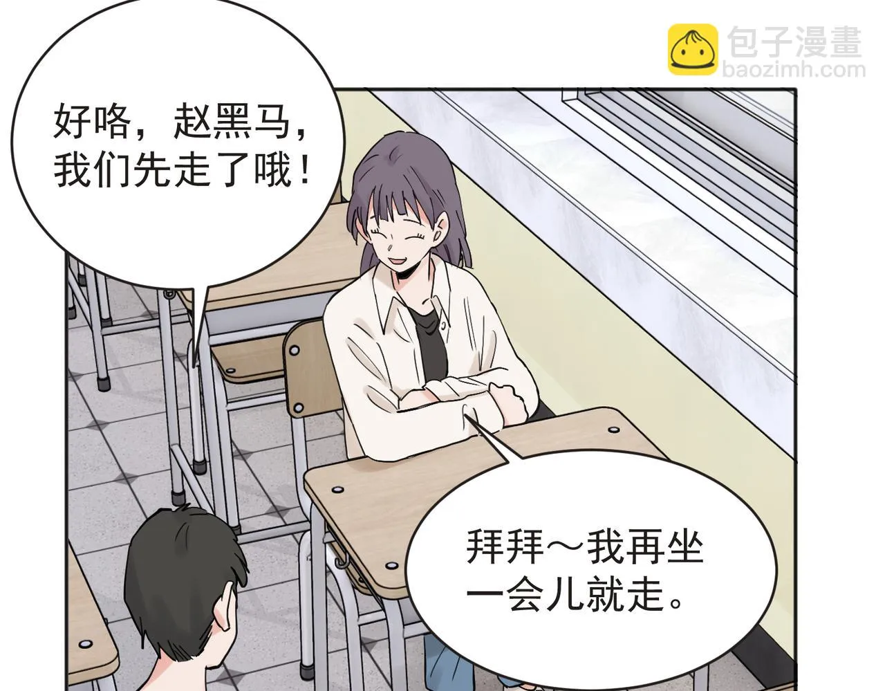 3513