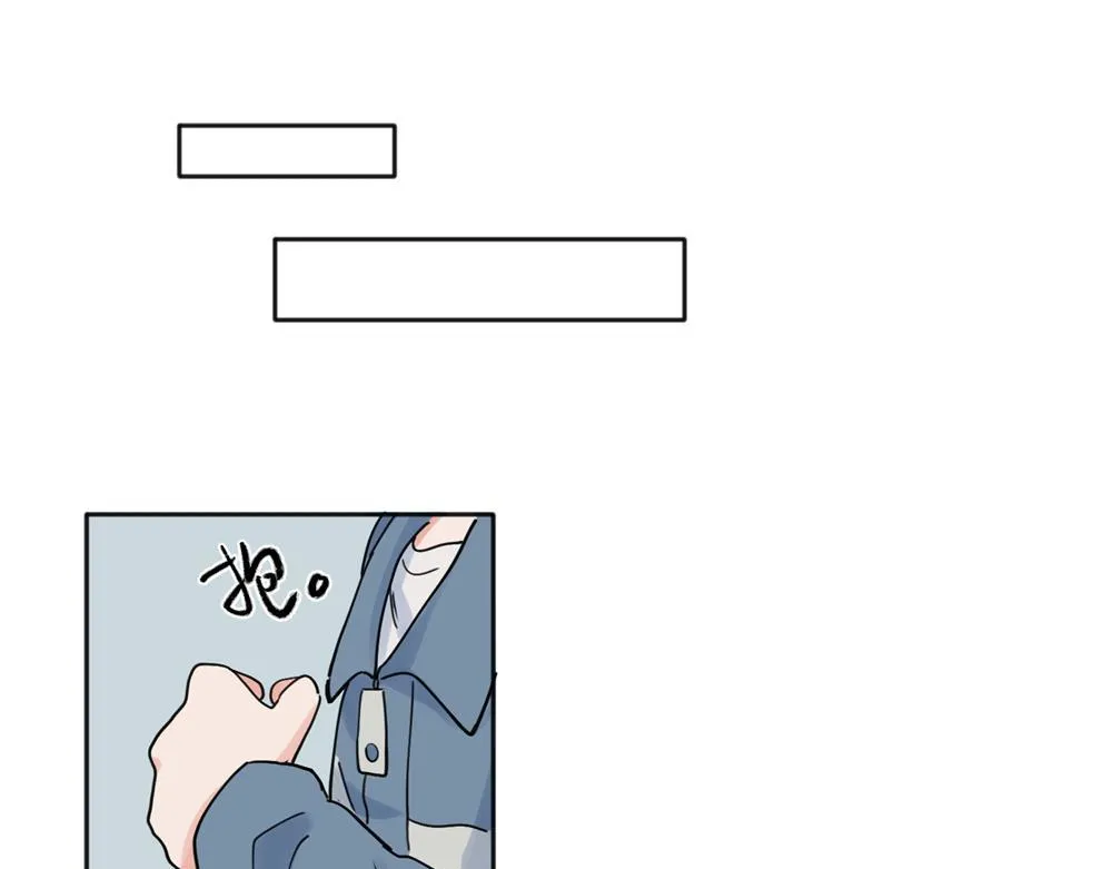 2428