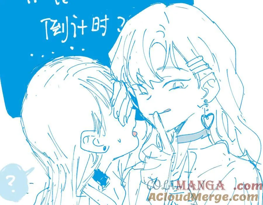 五十话 小小的为难54