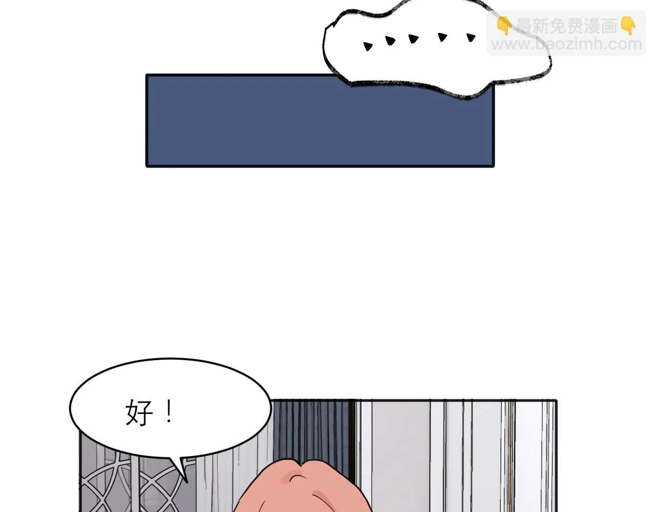 3333