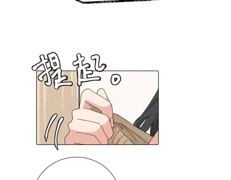 四十四话 不是要好好解释清楚吗7