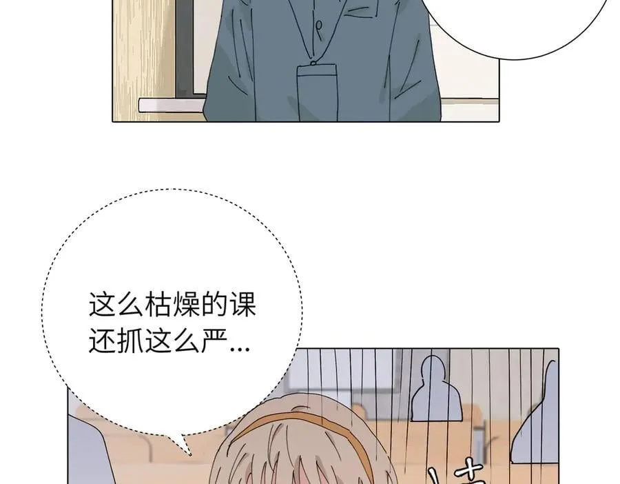 四十七话 怪怪的35