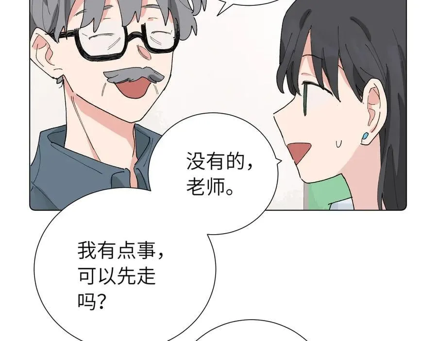 五十一话 慢慢的4