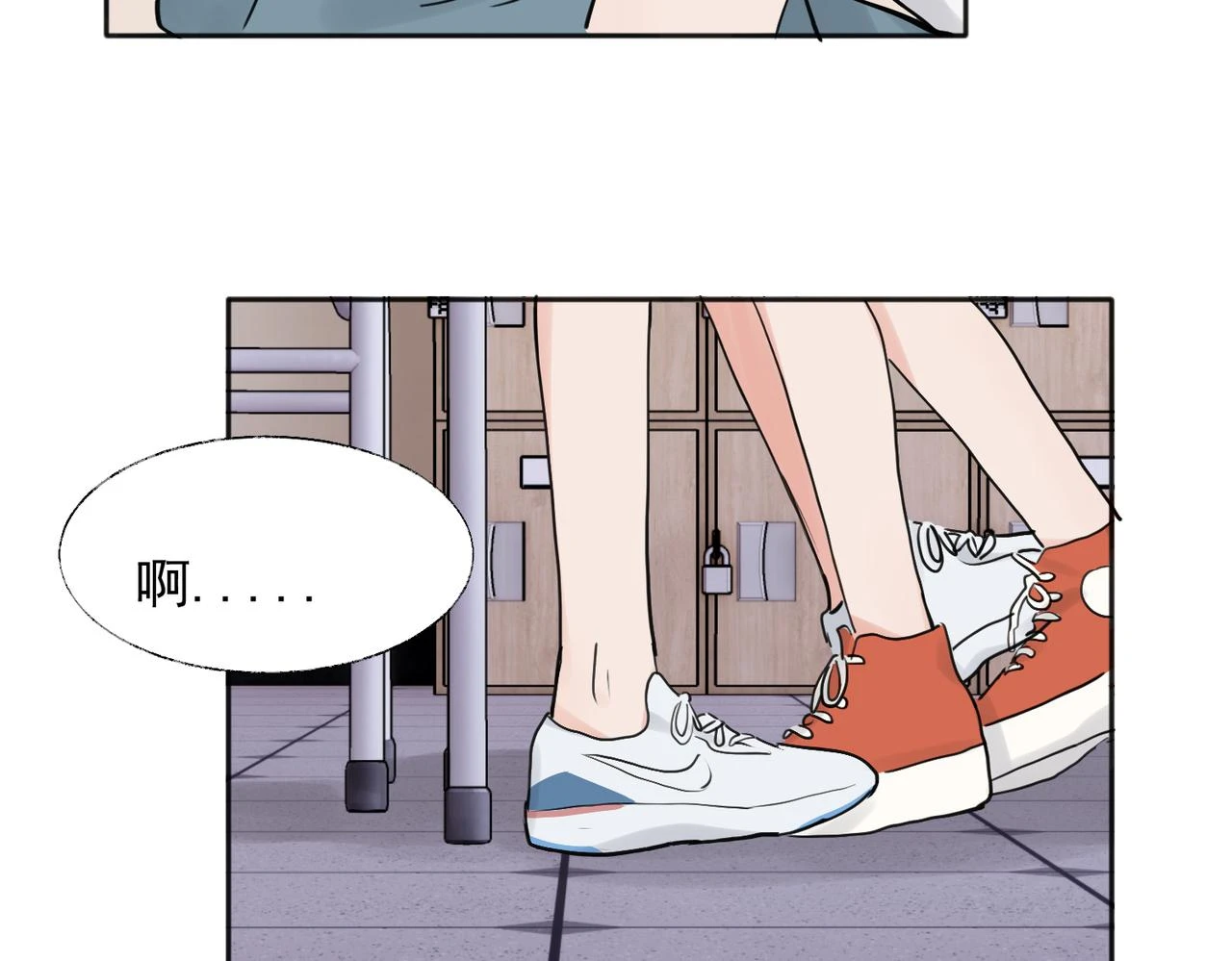 3618