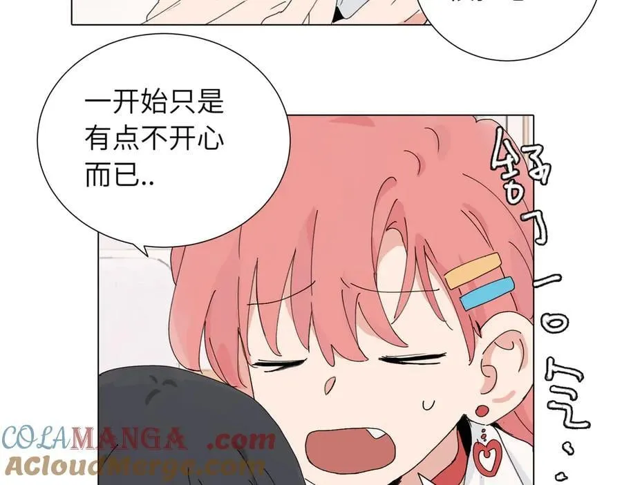 第四十五话 很喜欢这样吗18