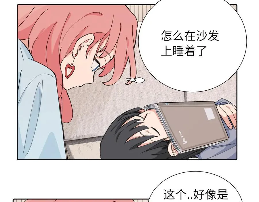四十话 好喜欢26
