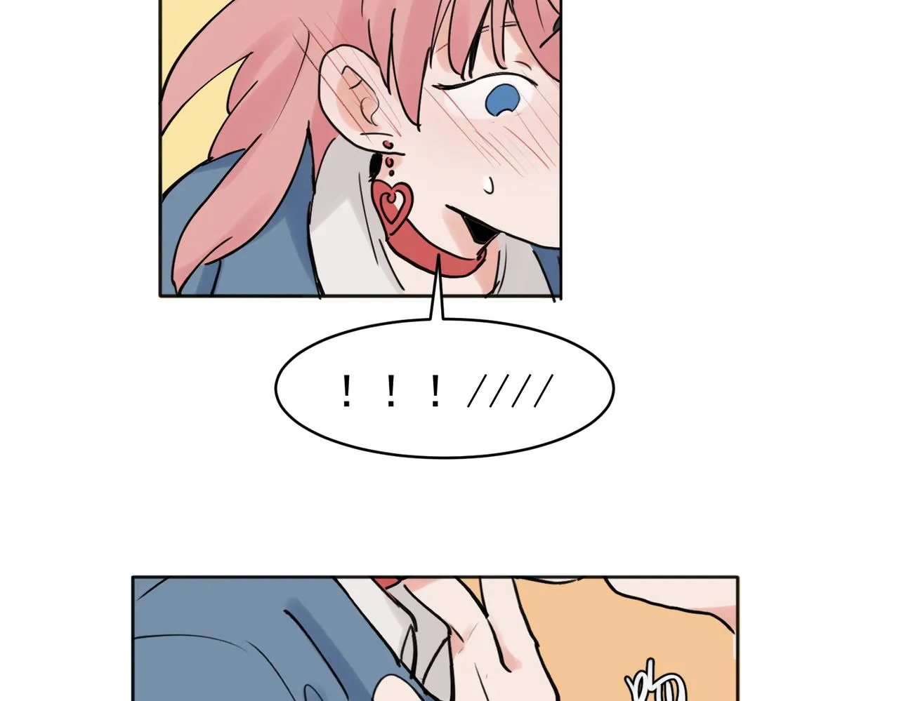 2539