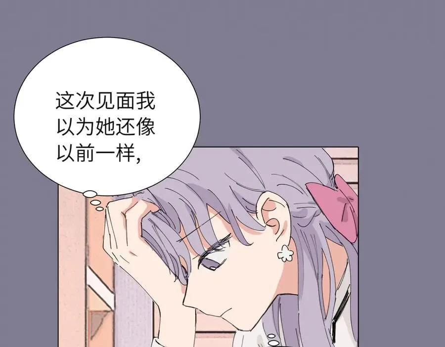 四十六话 这样不就行了？20