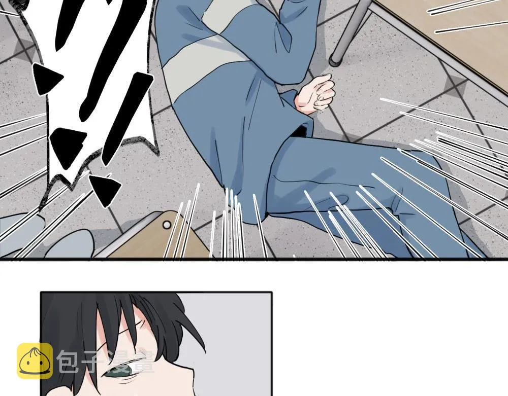 2712