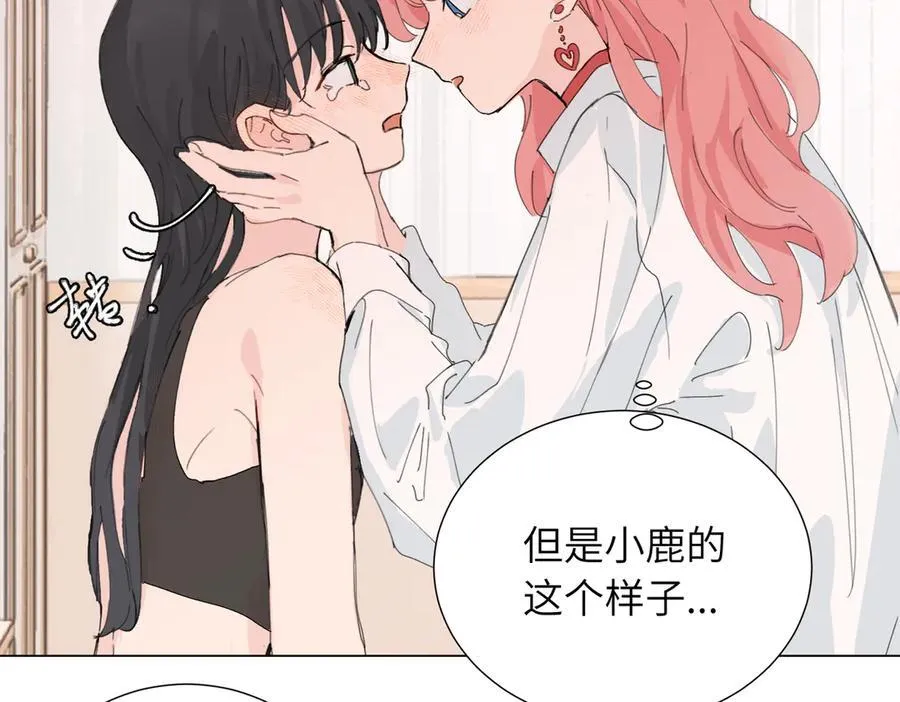 四十六话 这样不就行了？28