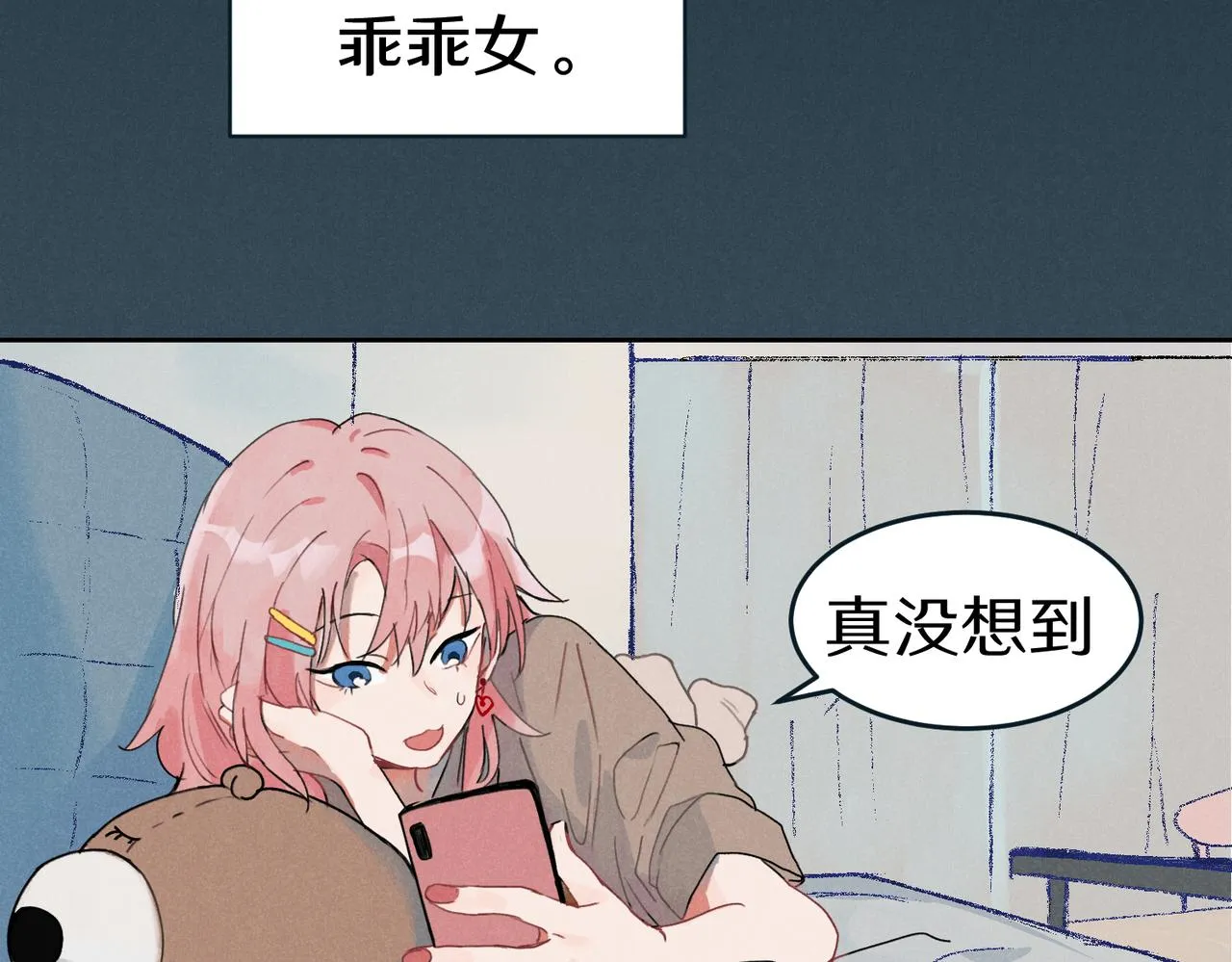 一些预告12