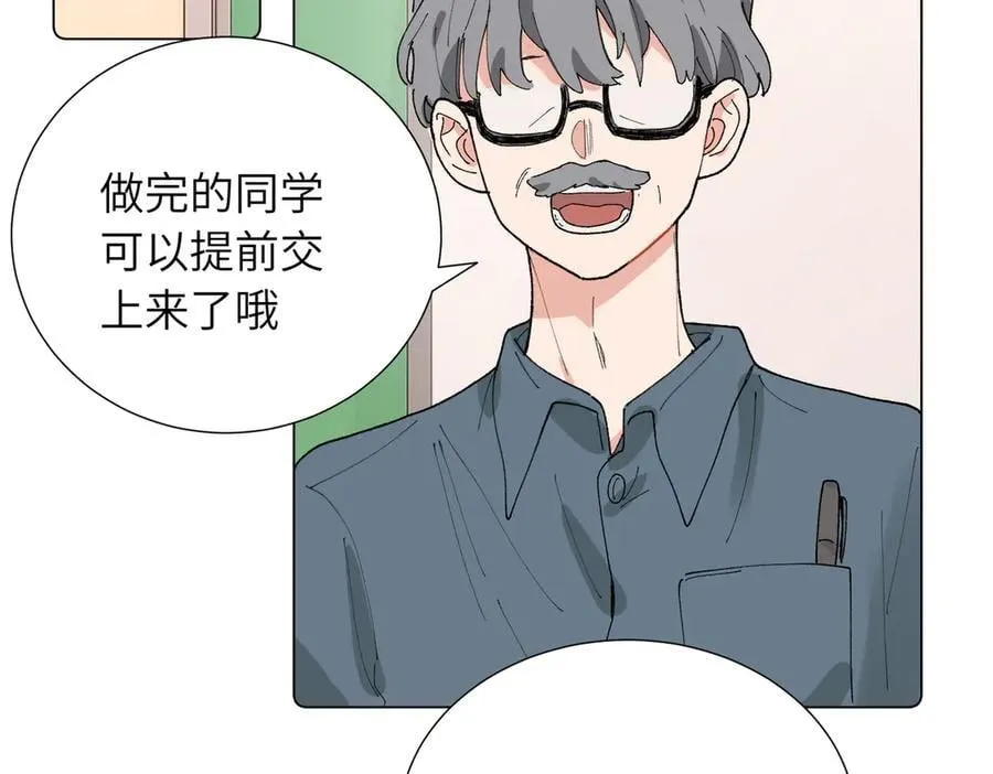 五十一话 慢慢的1