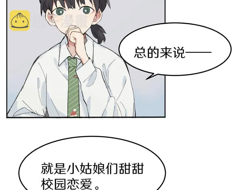 一些预告27