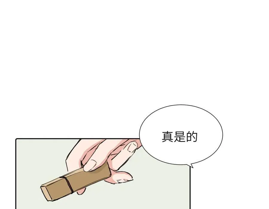 四十话 好喜欢52