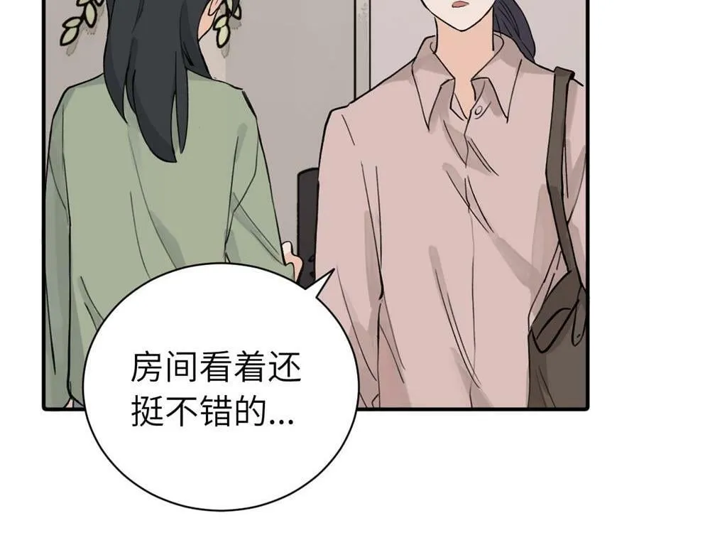 续章一 （妈妈篇）开窍了？？39