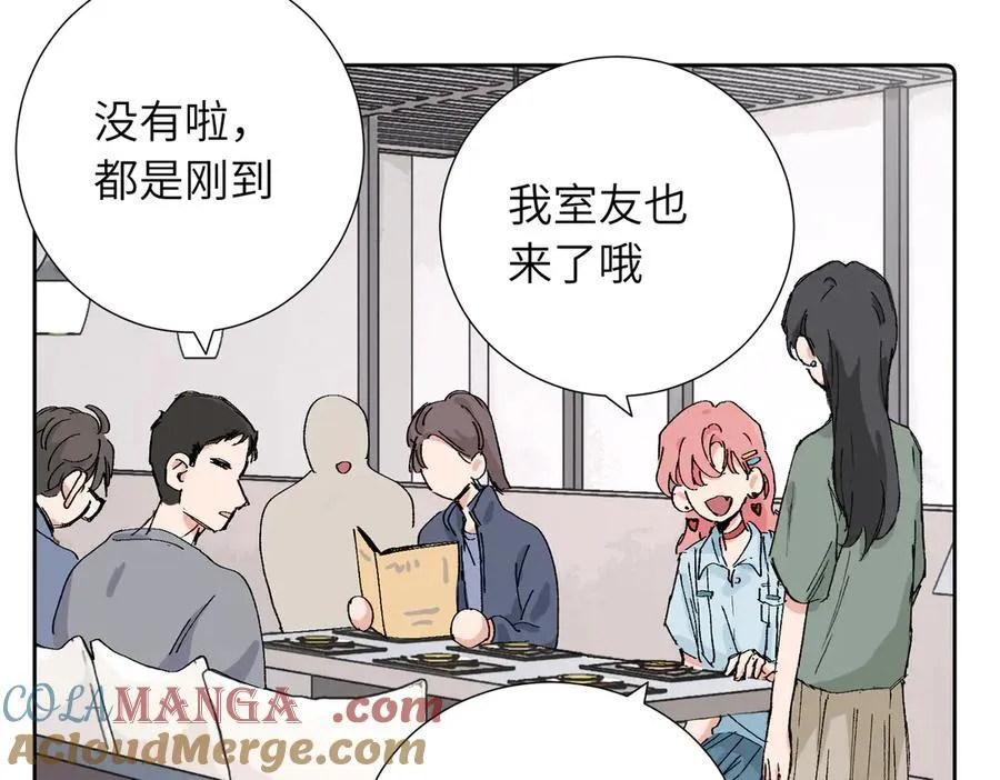 四十一话 谁生气了？12