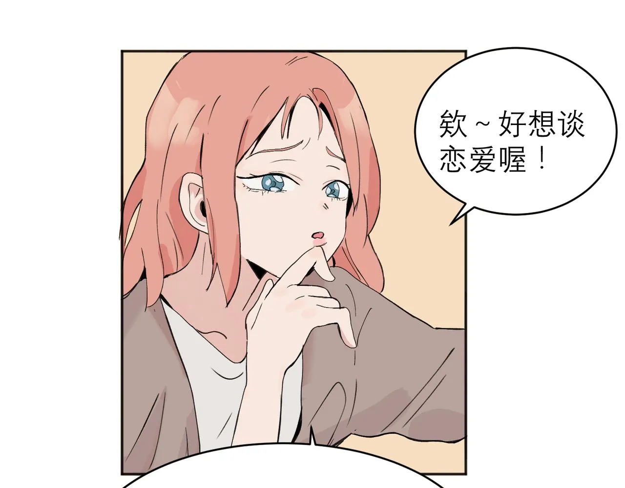 0417