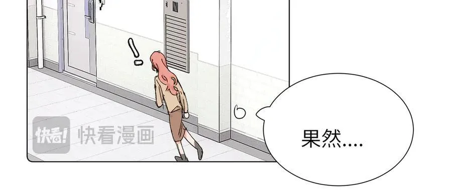 五十三话 争吵17