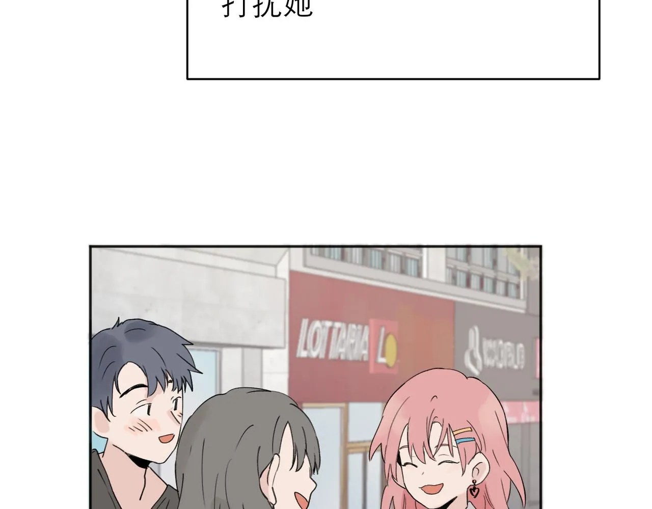 0447