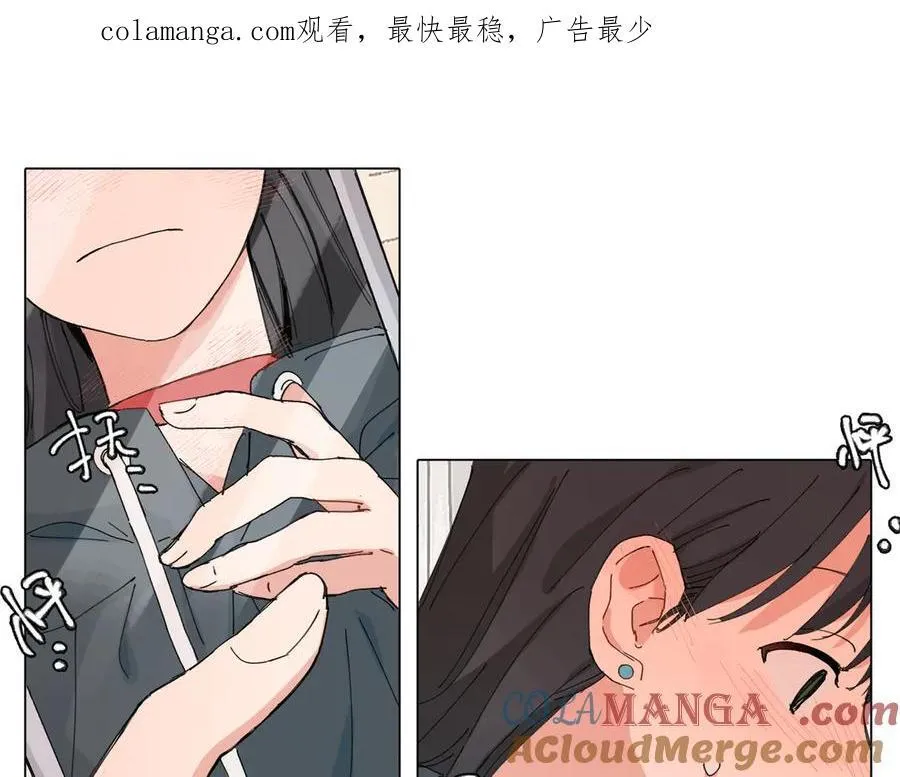 四十七话 怪怪的0