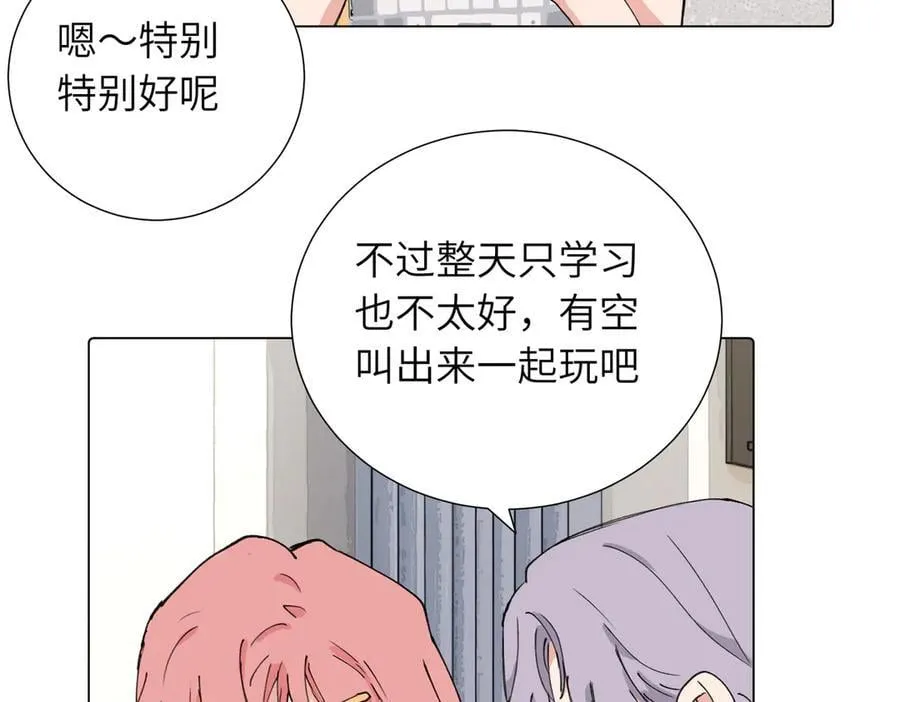 四十话 好喜欢8