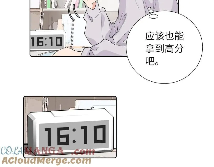 五十话 小小的为难15