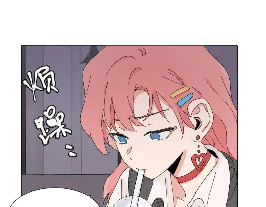 四十二话 和好？38