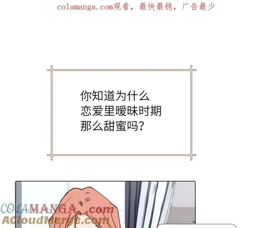 第三十九话 白妍0