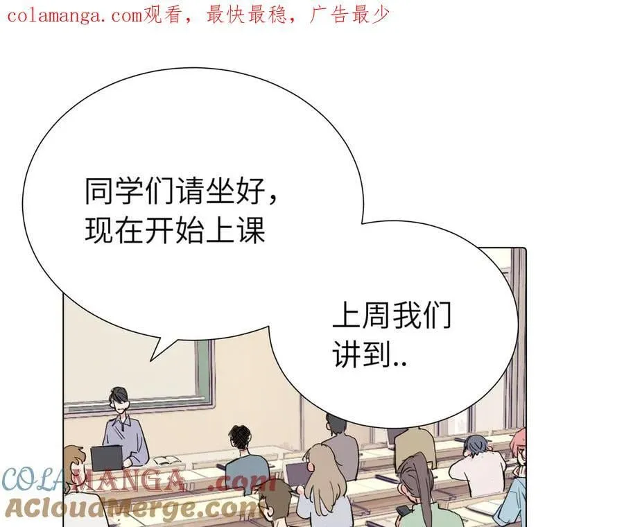 第三十八话 小小的苦恼？（第二季）0