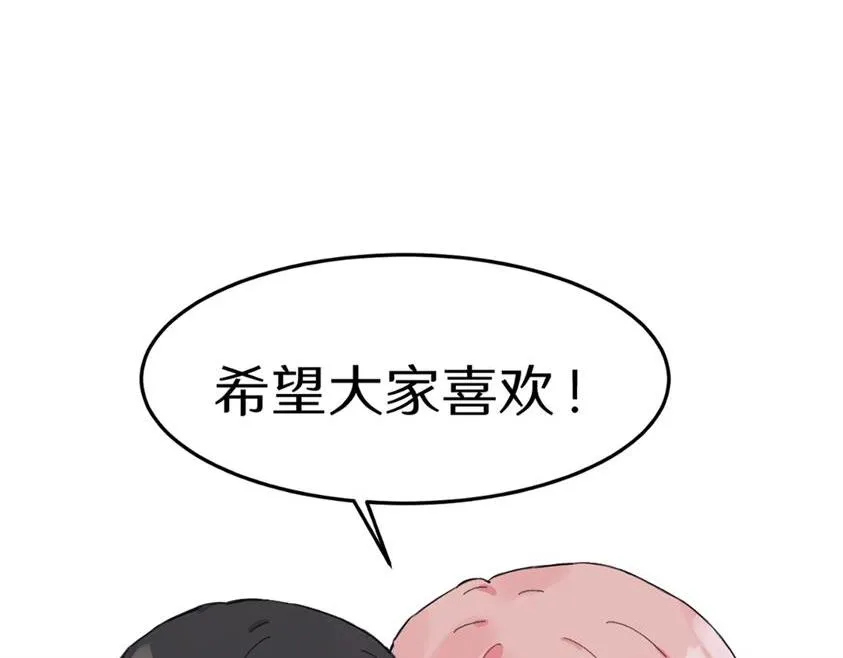 一些预告29