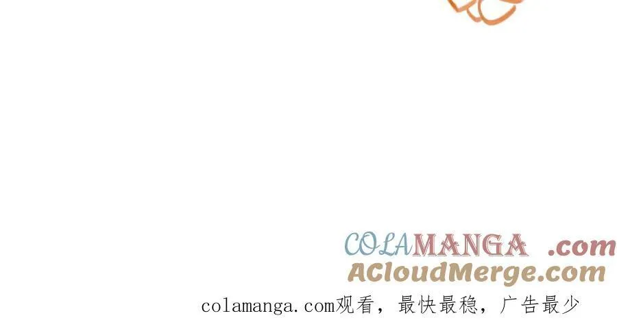 第二季通告~3