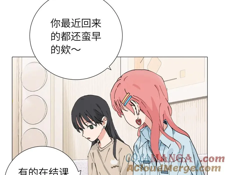 四十八话 耐心与冷静21
