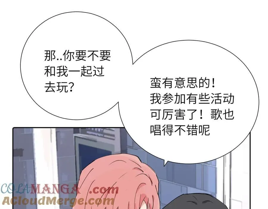四十话 好喜欢48