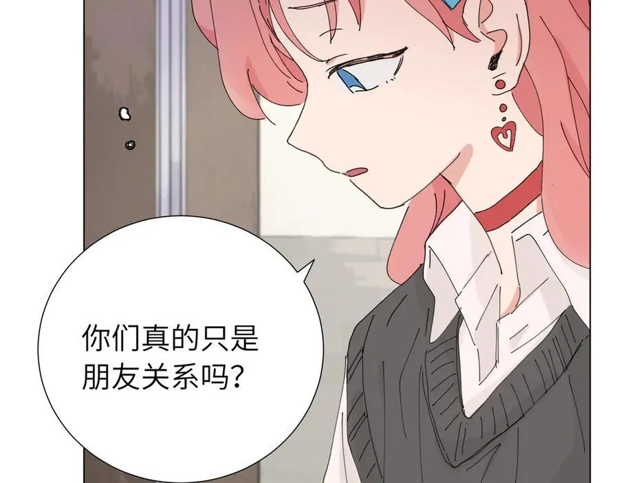 第四十三话 和你最亲近19