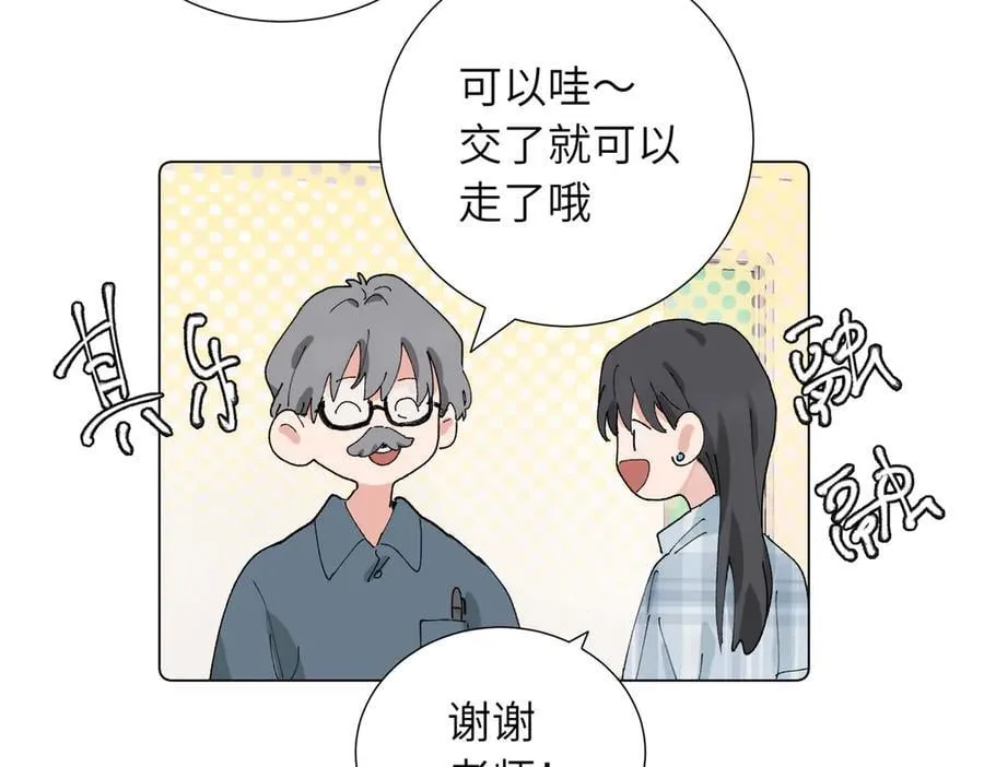 五十一话 慢慢的5