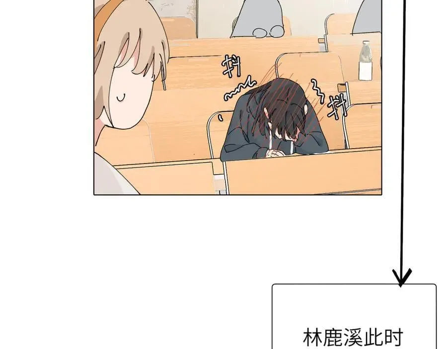 四十七话 怪怪的40