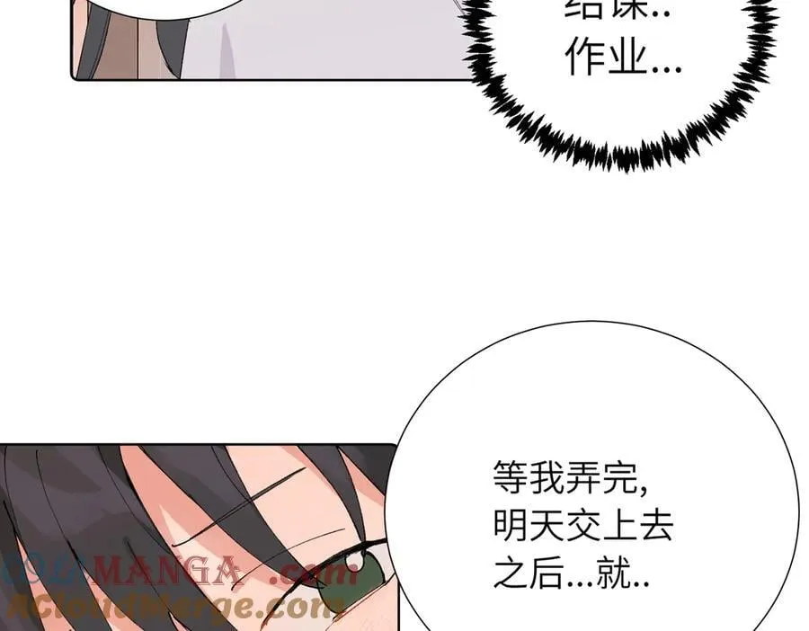 五十话 小小的为难42
