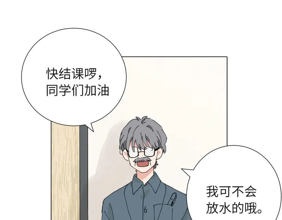 四十七话 怪怪的34