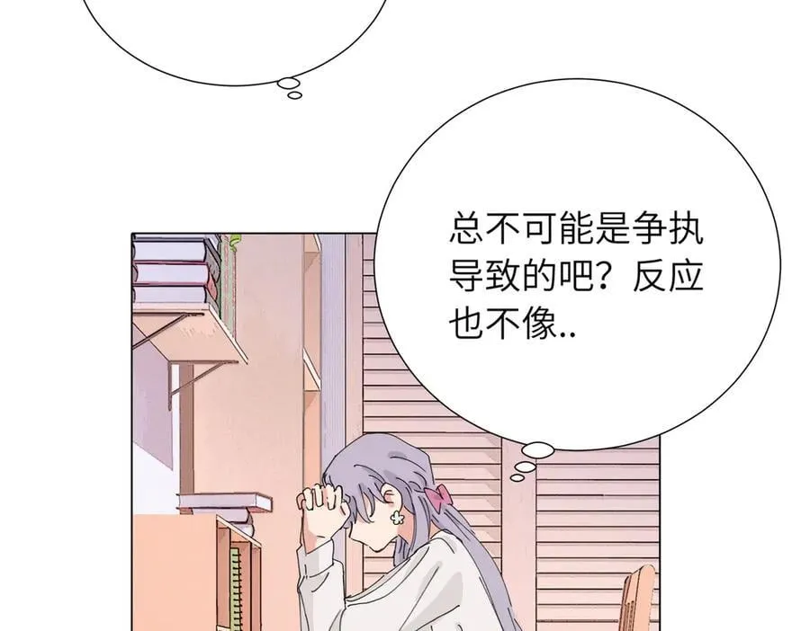 四十六话 这样不就行了？1