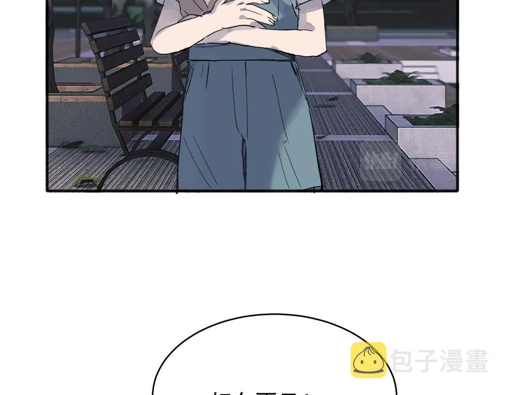 1547