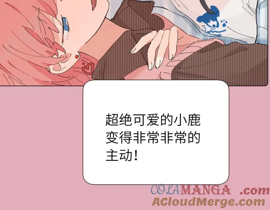 52话 女王的陨落）？？27