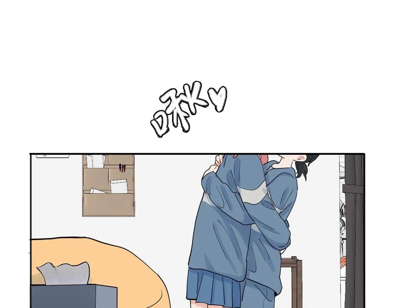 2818