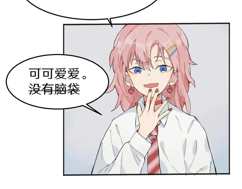 一些预告28