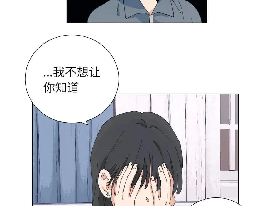 第四十五话 很喜欢这样吗8