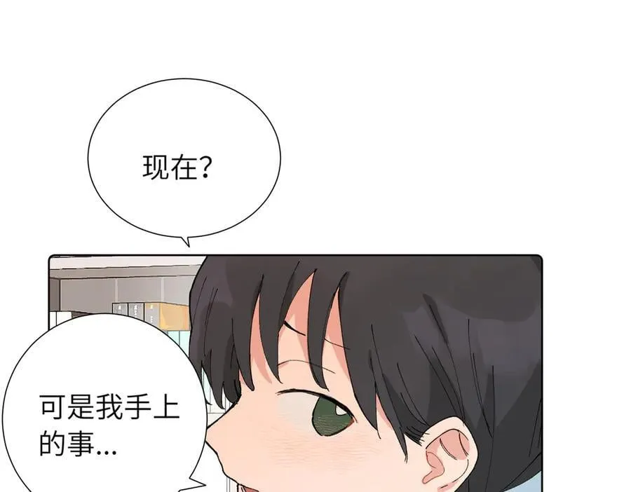 五十话 小小的为难38